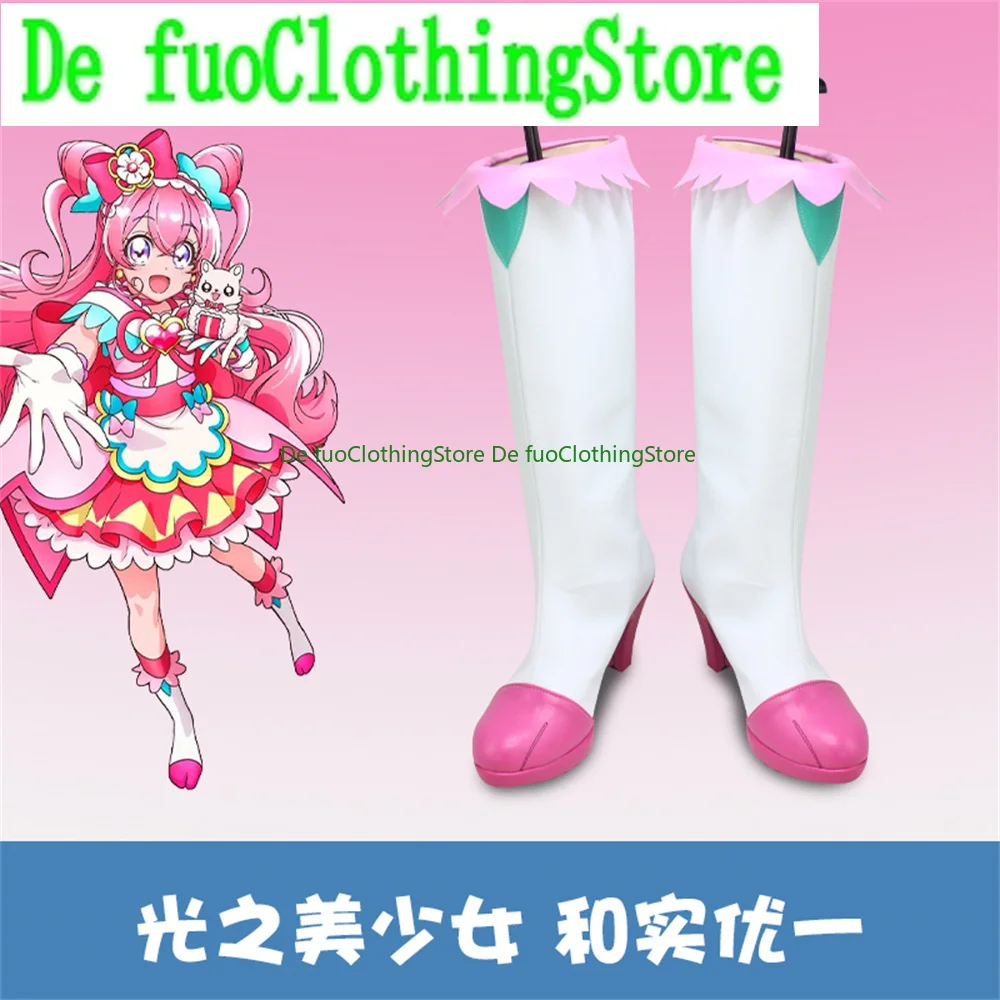 Party Games For Adults Online Free - Pretty Cure Delicious party Cure Precious