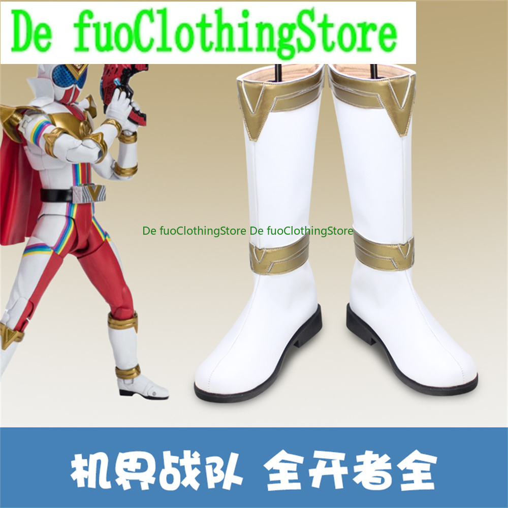 DefuoClothing Super Sentai Cos - Party Games For Adults Online Free incelemesi ve fiyatı