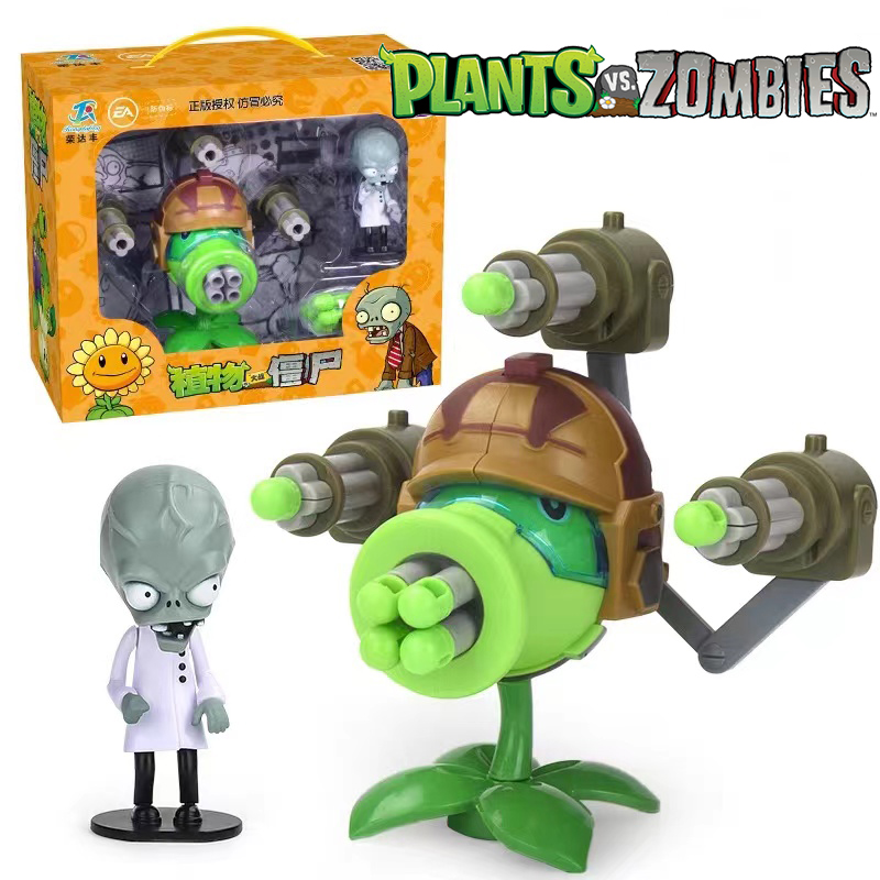 Plants Vs Zombies Gatlin Pea S - Zombie Party Games incelemesi ve fiyatı