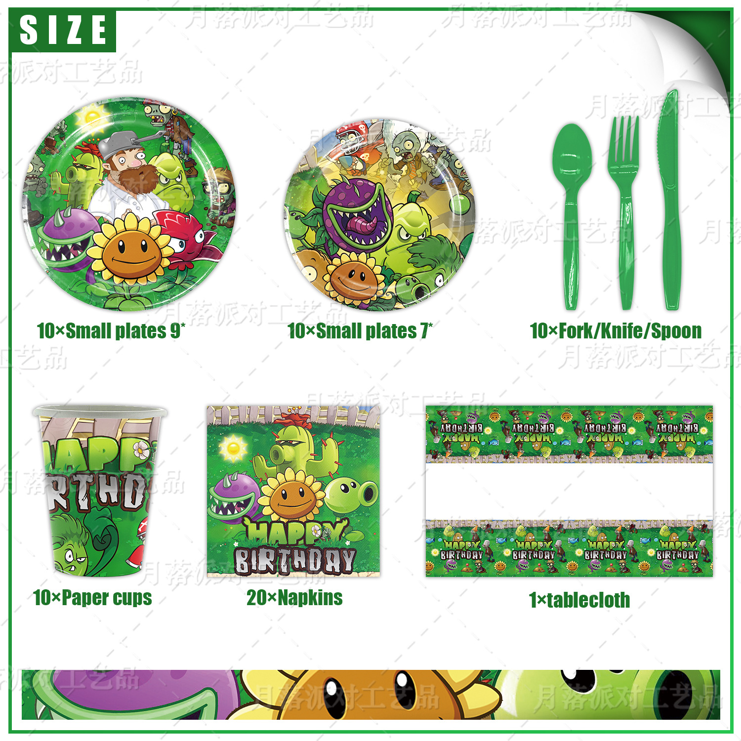 Cute Cartoon Plants V.S. Zombi - Zombie Party Games incelemesi ve fiyatı