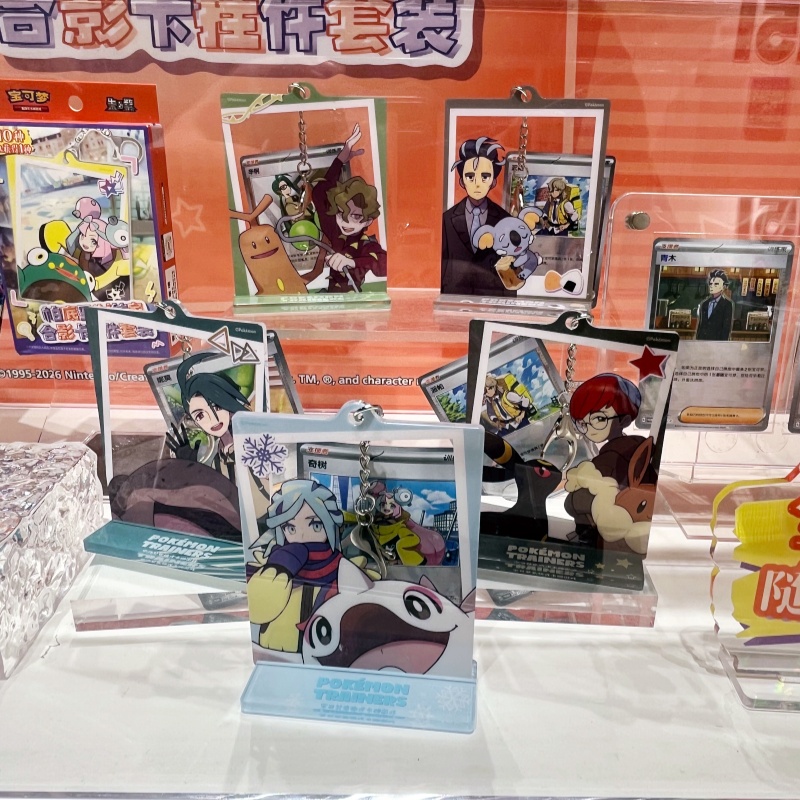 In Stock PokéMon Paldea Traine - Party Games Group incelemesi ve fiyatı