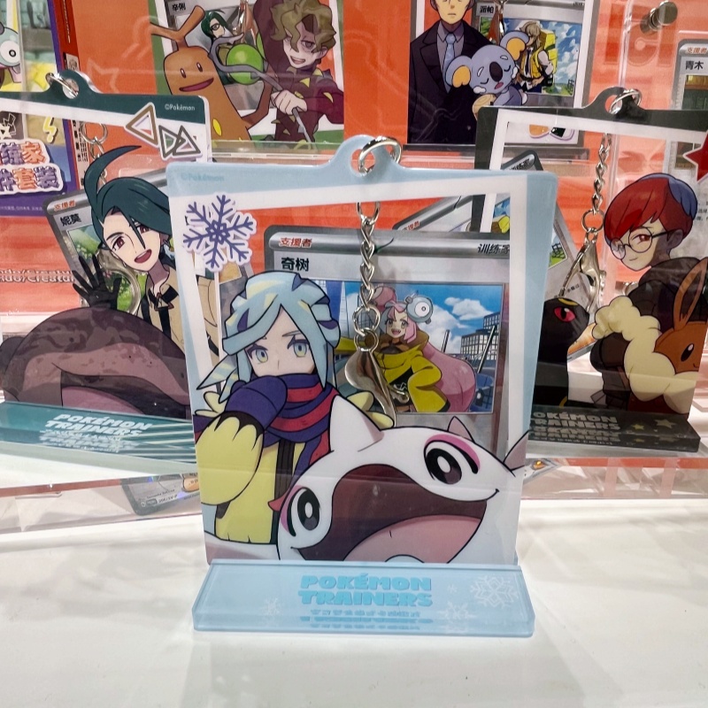In Stock PokéMon Paldea Traine - Party Games Group incelemesi ve fiyatı