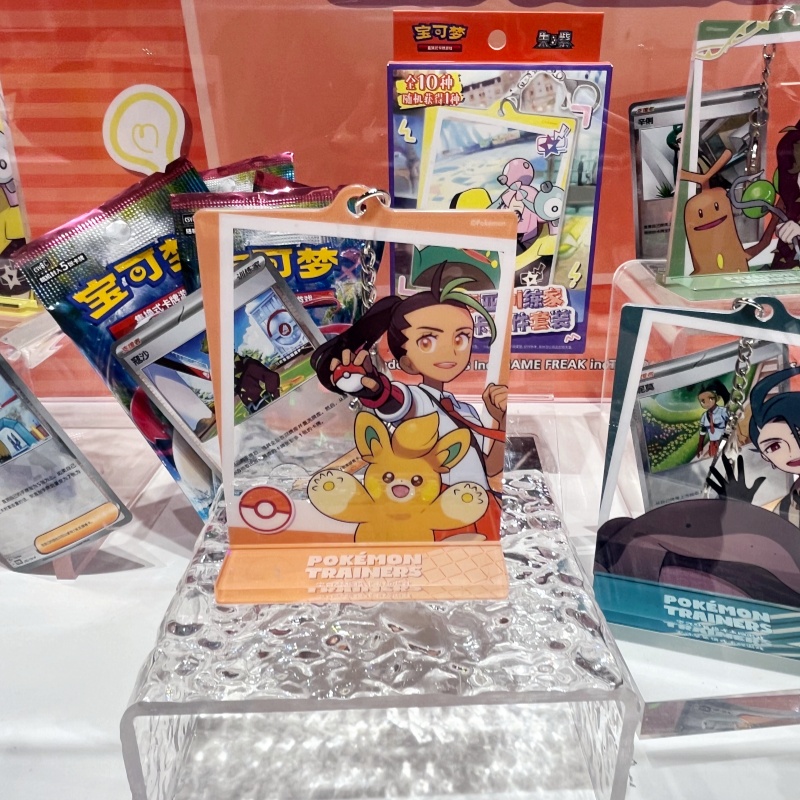 In Stock PokéMon Paldea Traine - Party Games Group incelemesi ve fiyatı