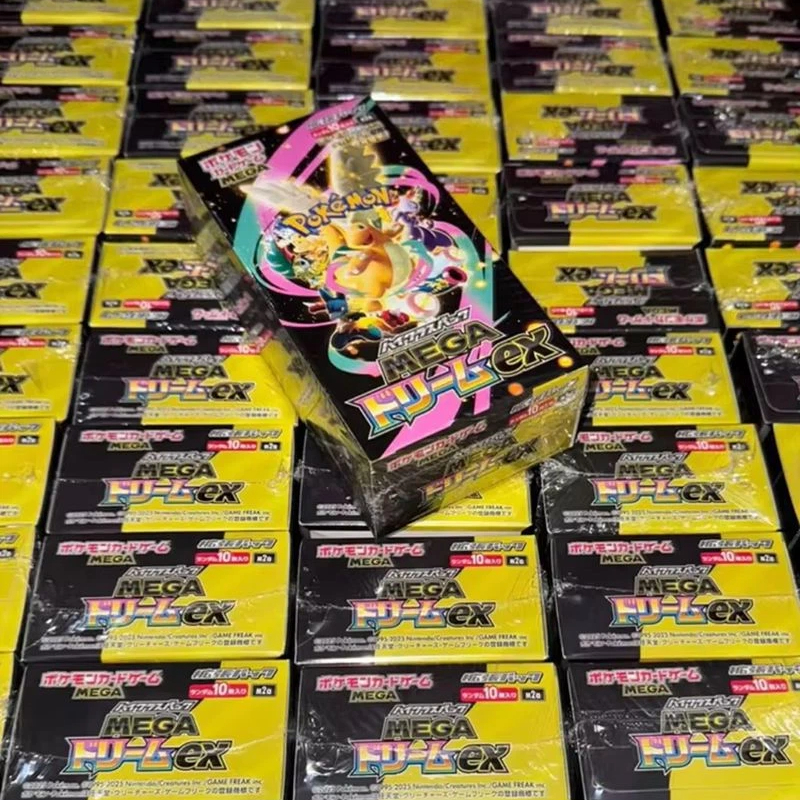 In Stock Pokemon TCG 2026 New  - Party Games Group incelemesi ve fiyatı