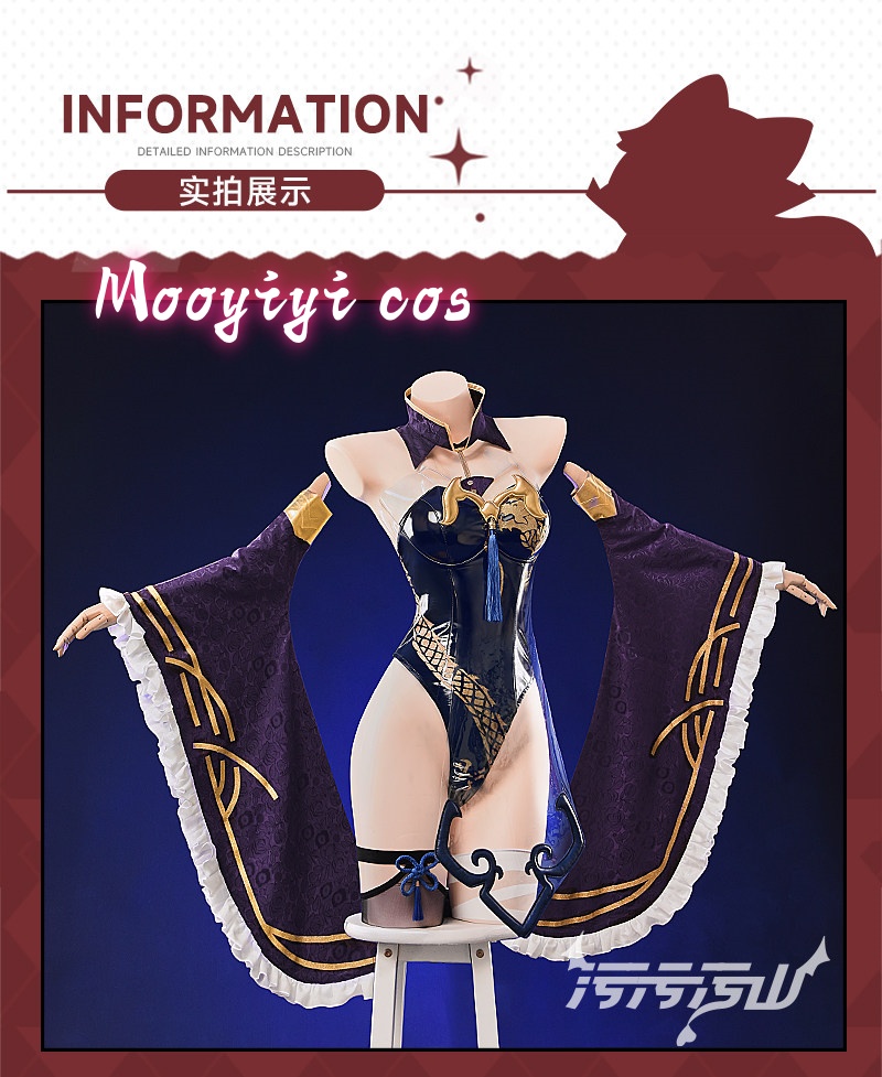 2026 Newly Archive Ryuuge Kisa - Zombie Party Games incelemesi ve fiyatı