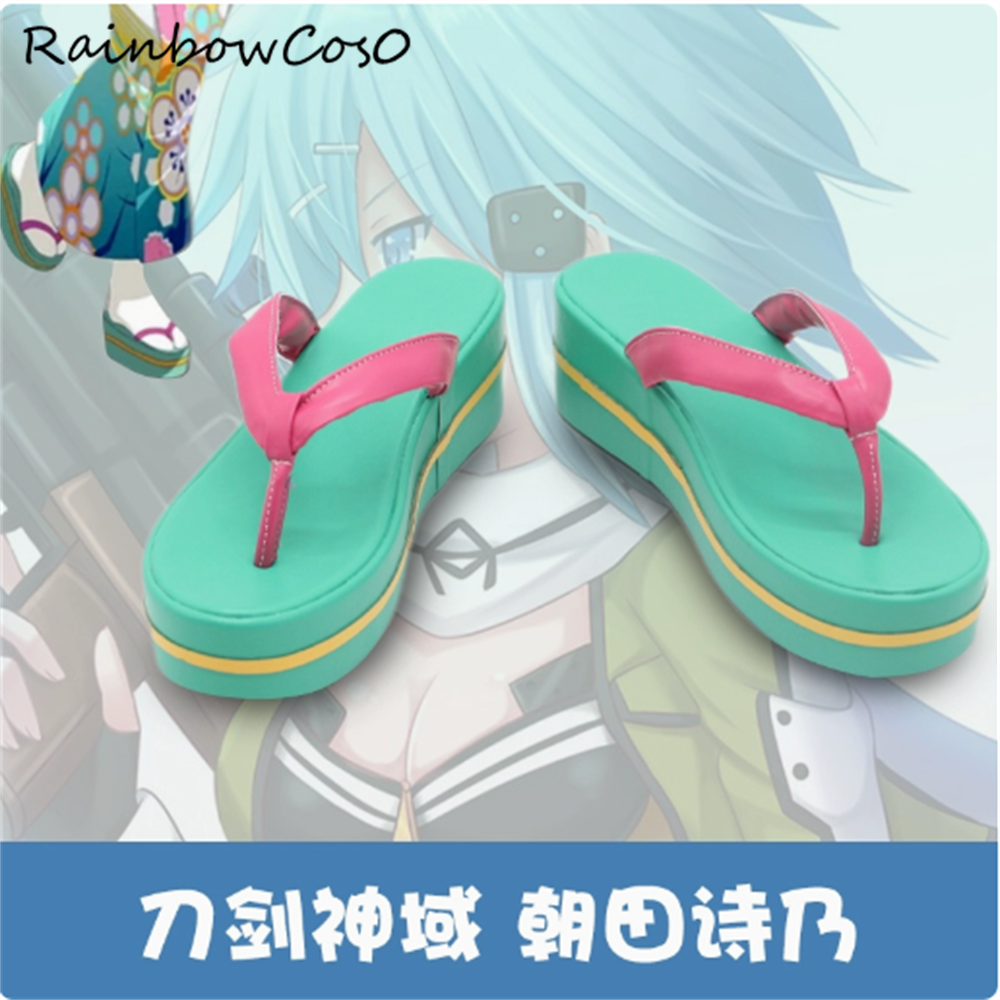 Asada Shino Sinon Sword Art On - Party Games For Adults Online Free incelemesi ve fiyatı