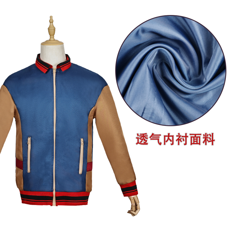 Will Byers Cosplay Costume Jac - Party Games Youth incelemesi ve fiyatı