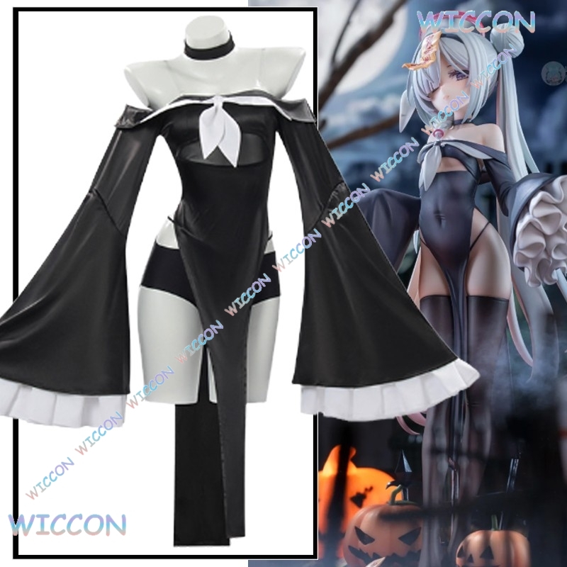 [wona Cos]Game Blue Archive Co - Zombie Party Games incelemesi ve fiyatı
