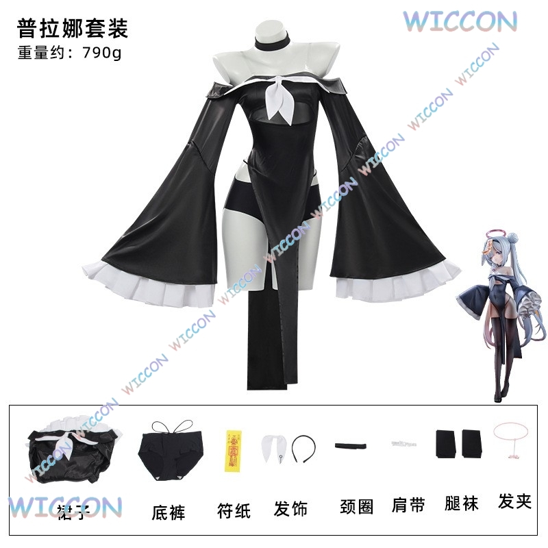 [wona Cos]Game Blue Archive Co - Zombie Party Games incelemesi ve fiyatı