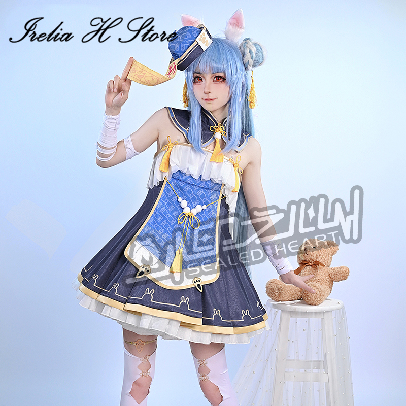 Irelia H Store Hololive peko U - Zombie Party Games incelemesi ve fiyatı