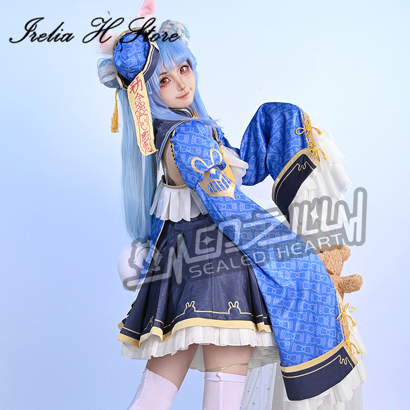 Irelia H Store Hololive peko U - Zombie Party Games incelemesi ve fiyatı