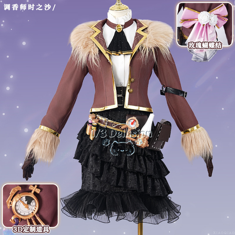 Identity V Time Sand Cosplay C - Party Games In Steam incelemesi ve fiyatı
