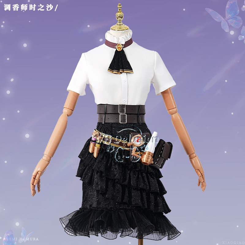 Identity V Time Sand Cosplay C - Party Games In Steam incelemesi ve fiyatı