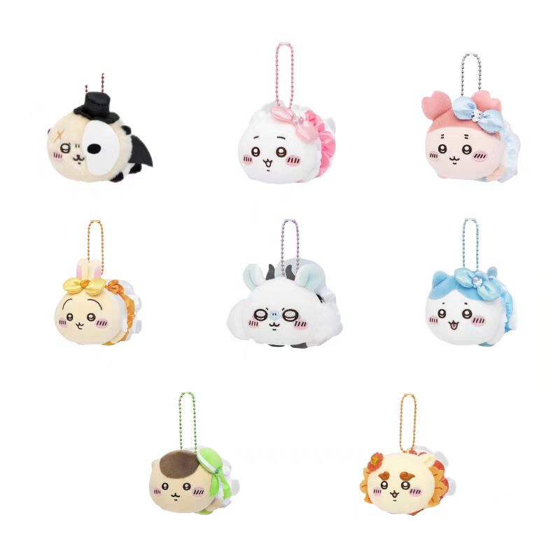 Chikawas Cartoon Plush Doll Ma - Party Games Ideas incelemesi ve fiyatı