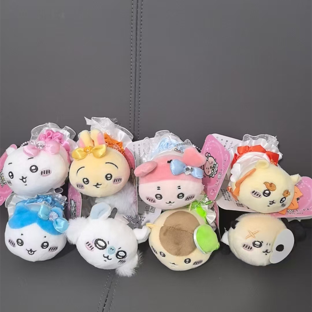 Chikawas Cartoon Plush Doll Ma - Party Games Ideas incelemesi ve fiyatı
