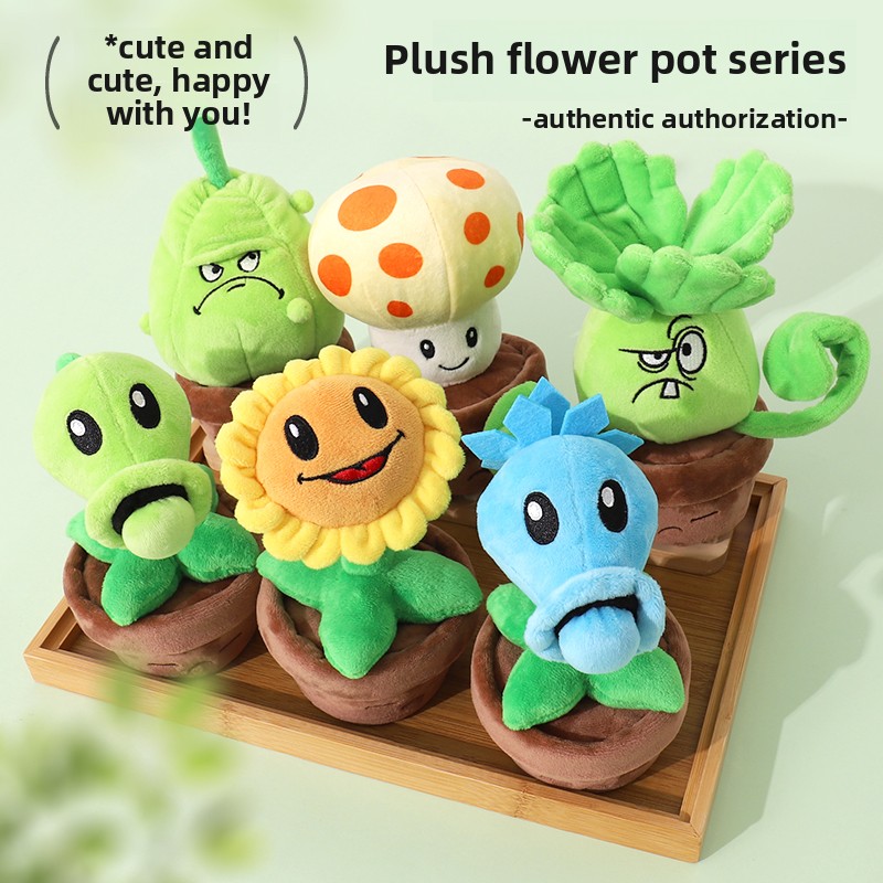 Plants Vs Zombies 2 Sunflower  - Zombie Party Games incelemesi ve fiyatı