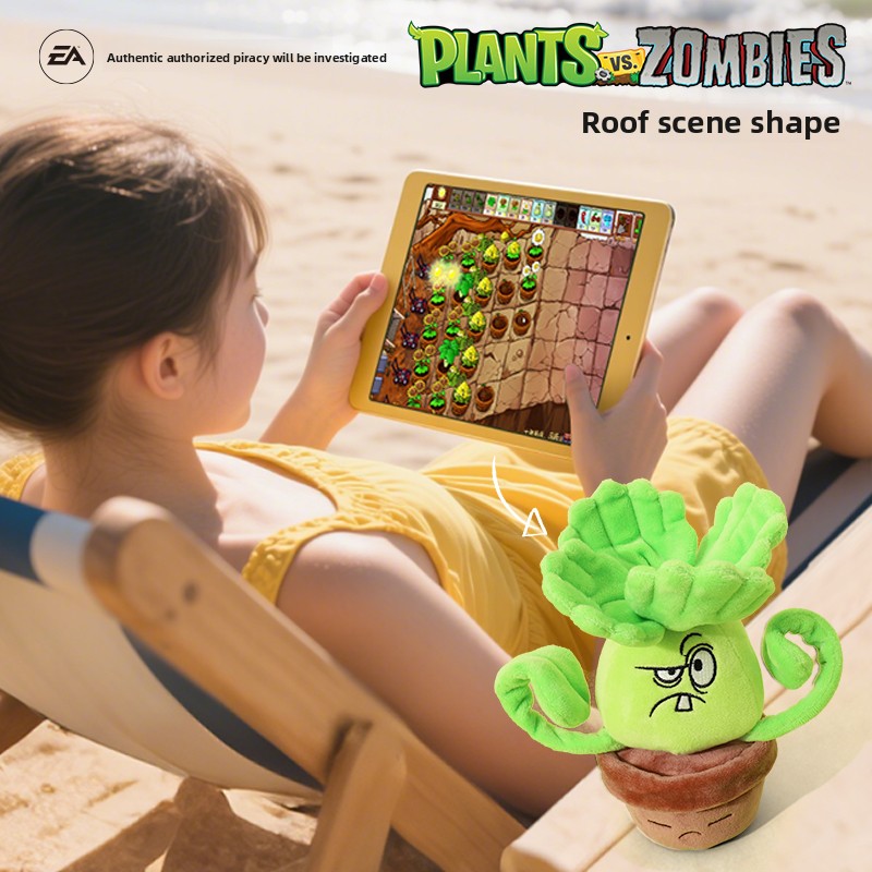 Plants Vs Zombies 2 Sunflower  - Zombie Party Games incelemesi ve fiyatı